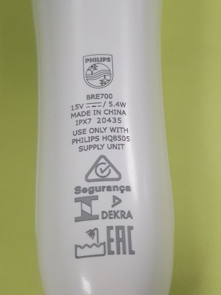 Дешиво Philips BRE700/00 с ломбарда