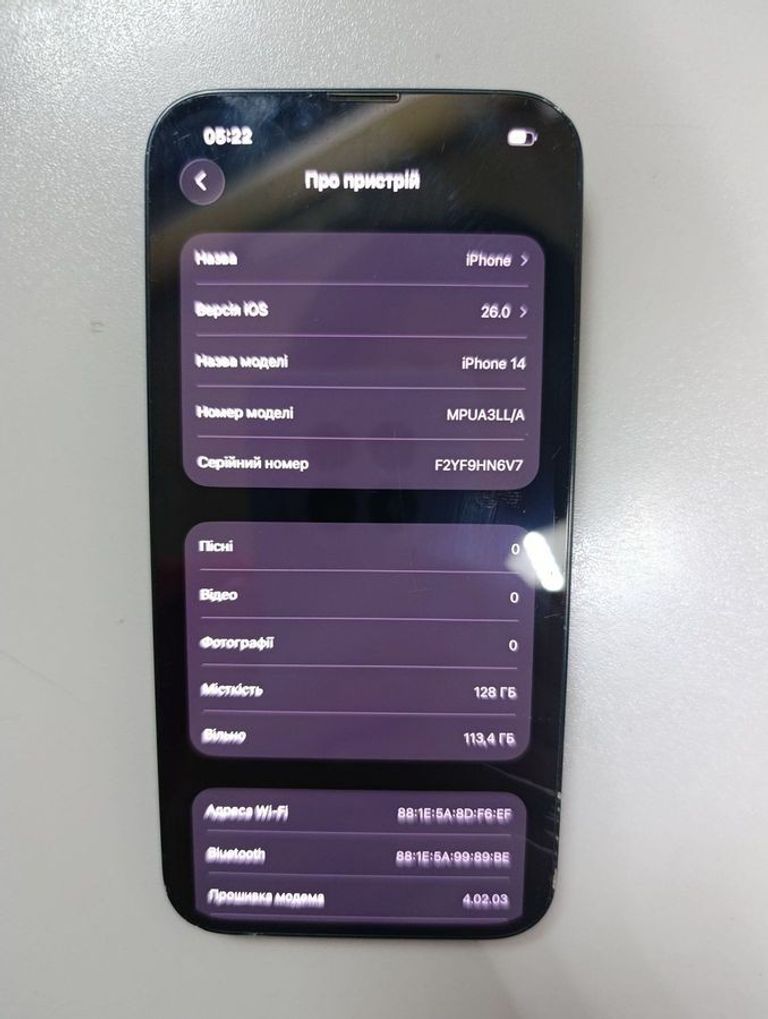 Apple iphone 14 128gb esim Код:01-200758954. Изображение 13