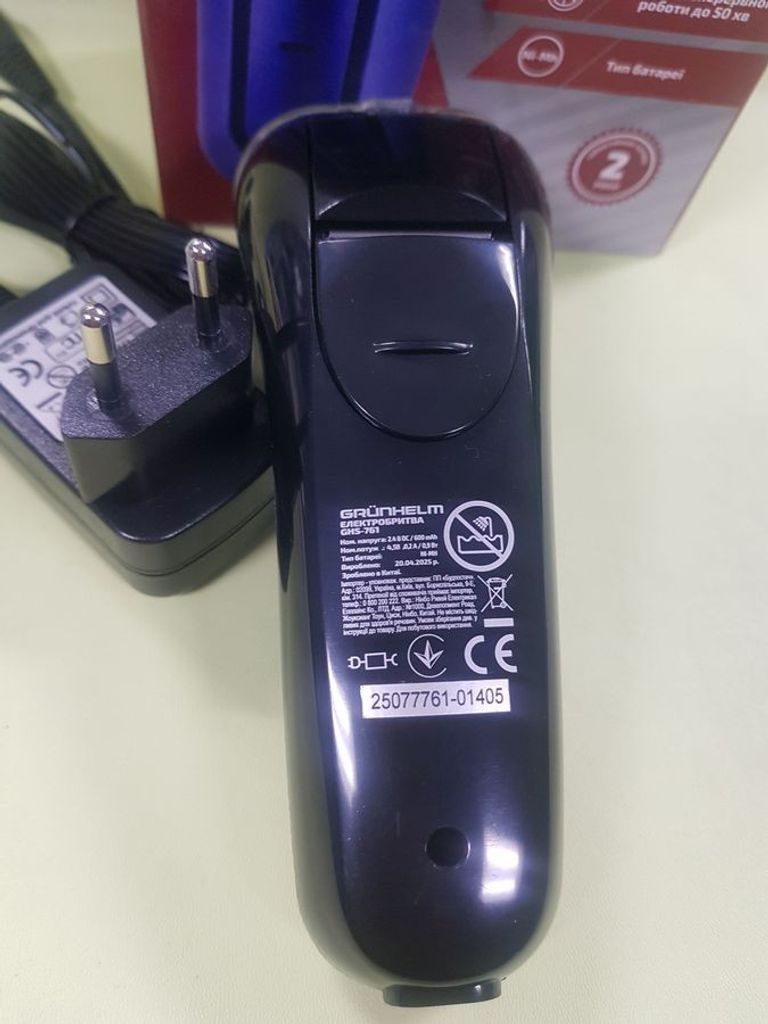 Объявление Grunhelm GHS-761 Б/У