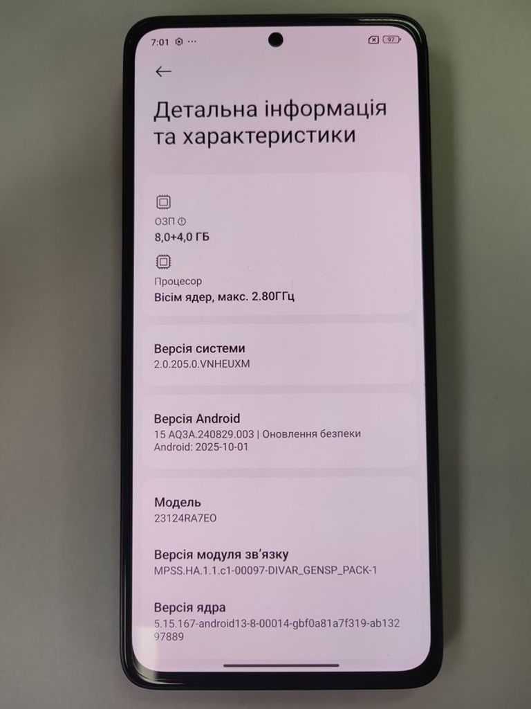 Оголошення Xiaomi redmi note 13 4g 8/256gb Б/У