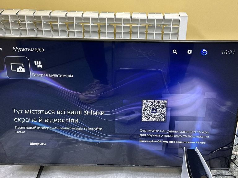 Sony PlayStation 5 Slim Digital Edition 1TB Код:01-200816410. Зображення 10