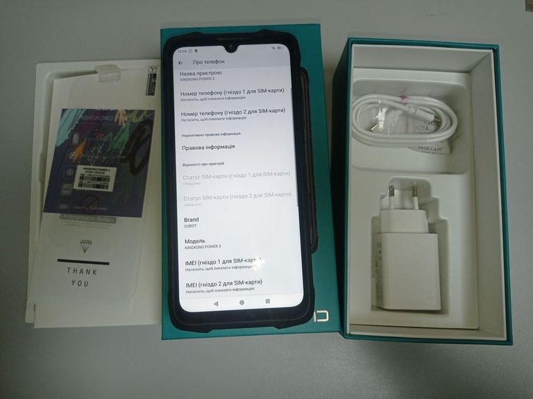 Cubot KingKong Power 3 6/256GB Black Код:01-200817172. Зображення 6