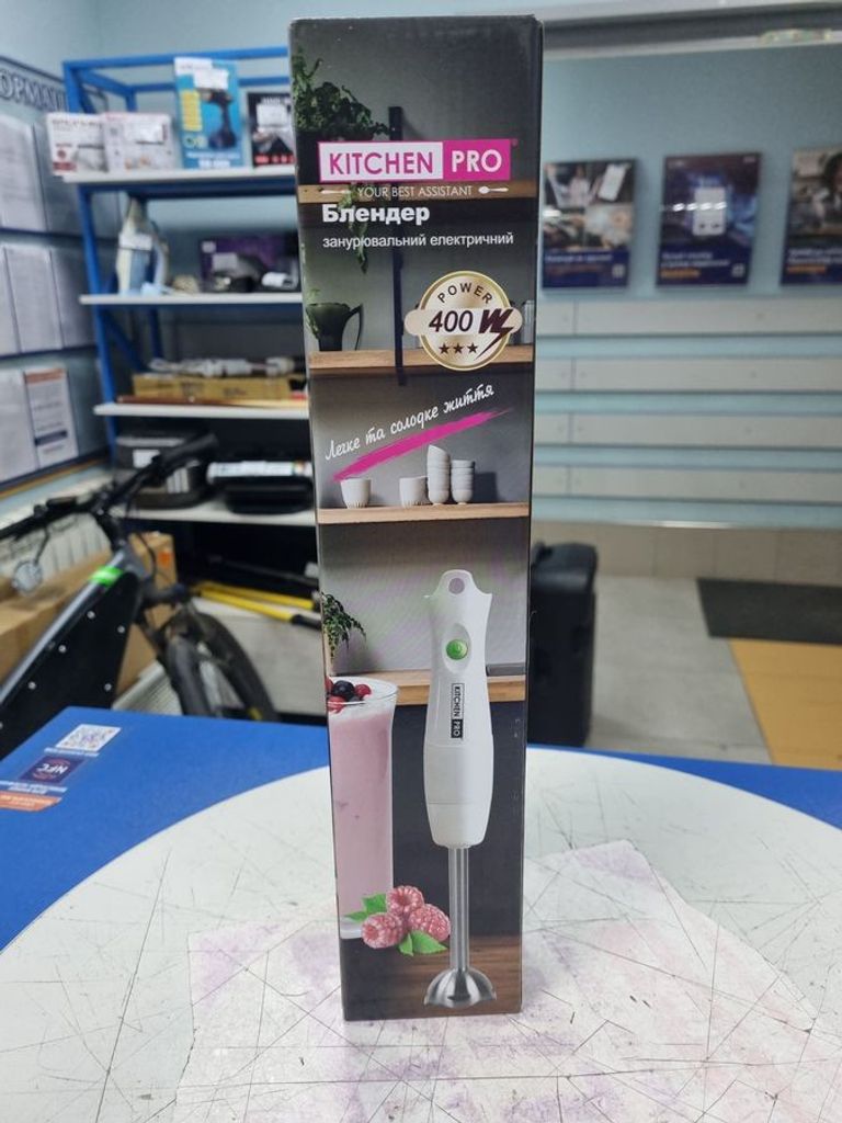 Купити Kitchen Pro hm-8036 Б/У