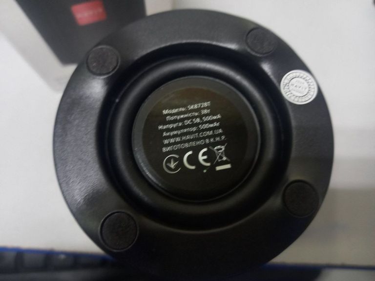 Дешево Havit HV-SK872BT з ломбарду