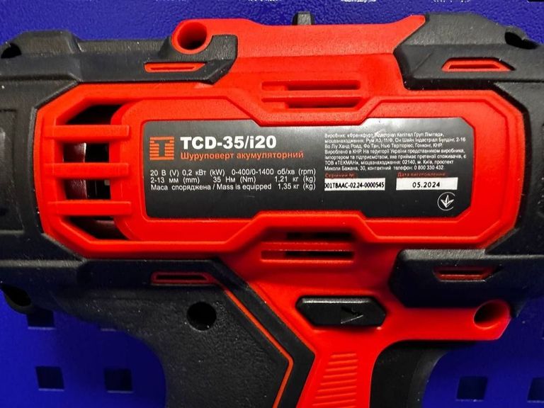 Tekhmann TCD-35/i20 KIT (873398) Код:01-200825517. Зображення 6