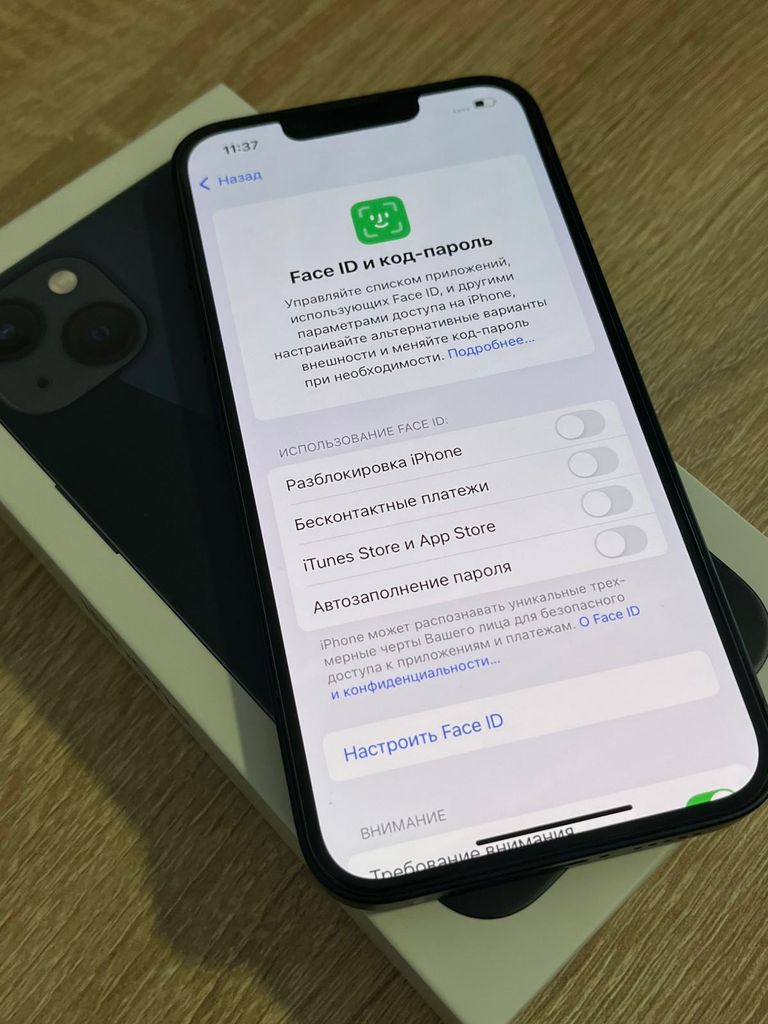 Дешево Apple iPhone 13 128GB Midnight (MLPF3) з ломбарду