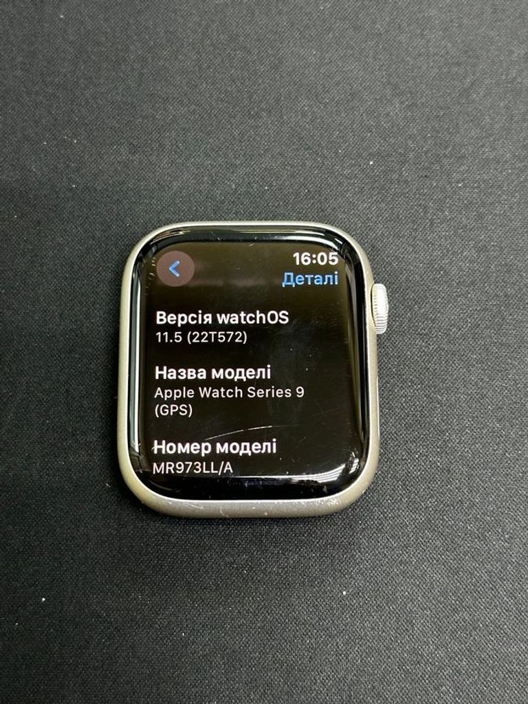 Оголошення Apple watch series 9 gps 45mm aluminum case Б/У