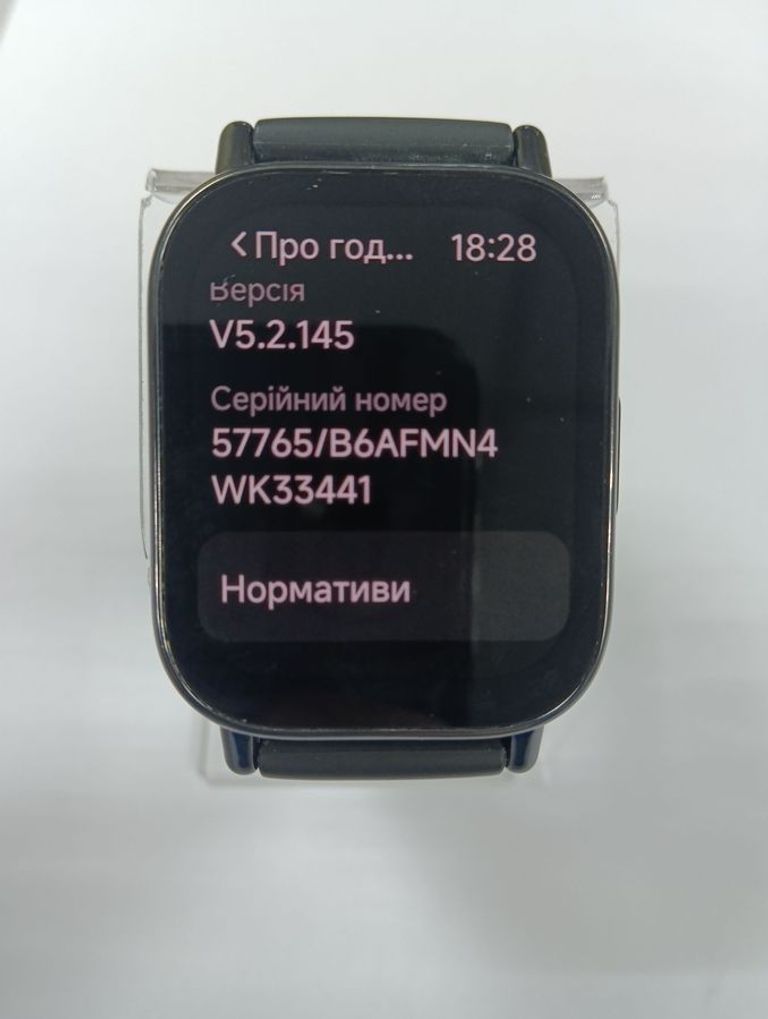Xiaomi redmi watch 5 lite Код:01-200830053. Изображение 9