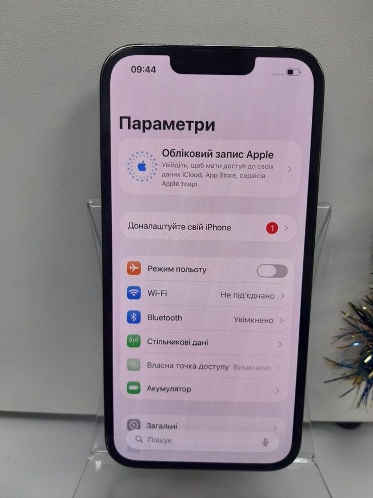 Дешево Apple iphone 13 pro 256gb з ломбарду