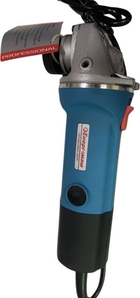 Купить Энергомаш УШМ-9012ПМ Б/У