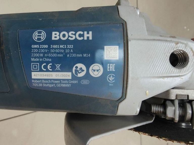 Bosch gws 2200 Код:01-200833265. Изображение 5