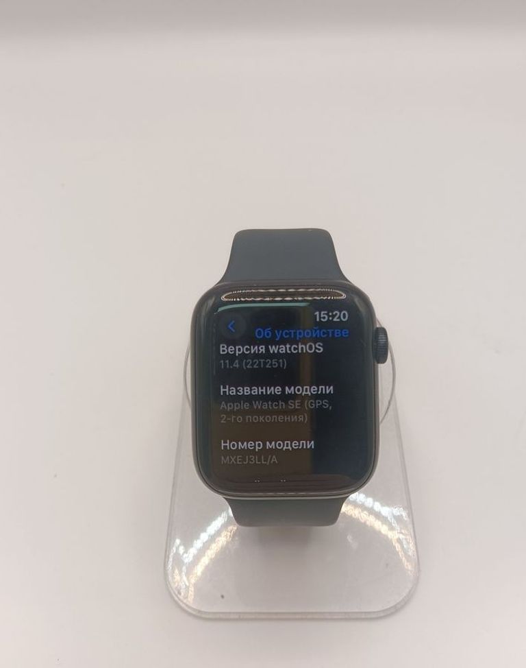 Дешиво Apple watch se 2 gps 44mm aluminium case с ломбарда