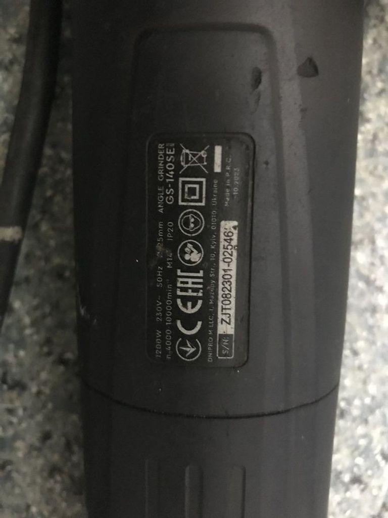 Объявление Dnipro-M gs-140se 2021 Б/У