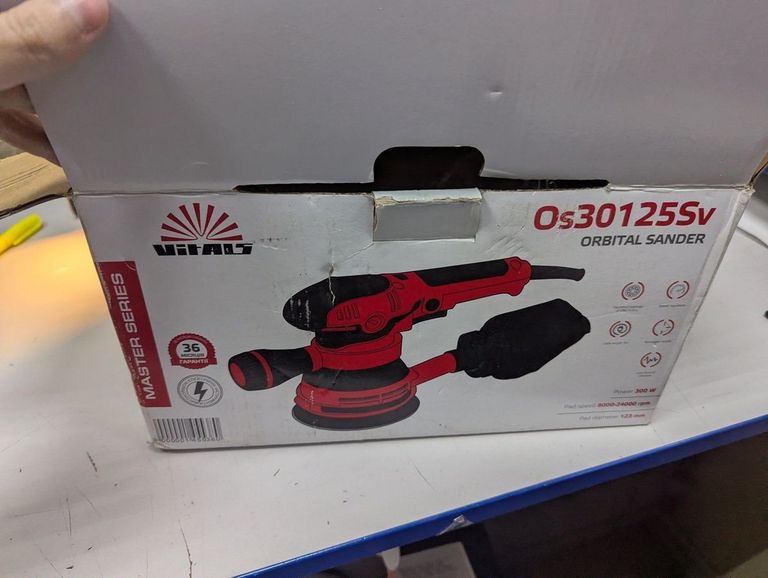 Дешево Vitals Master Os 30125Sv (145538) з ломбарду