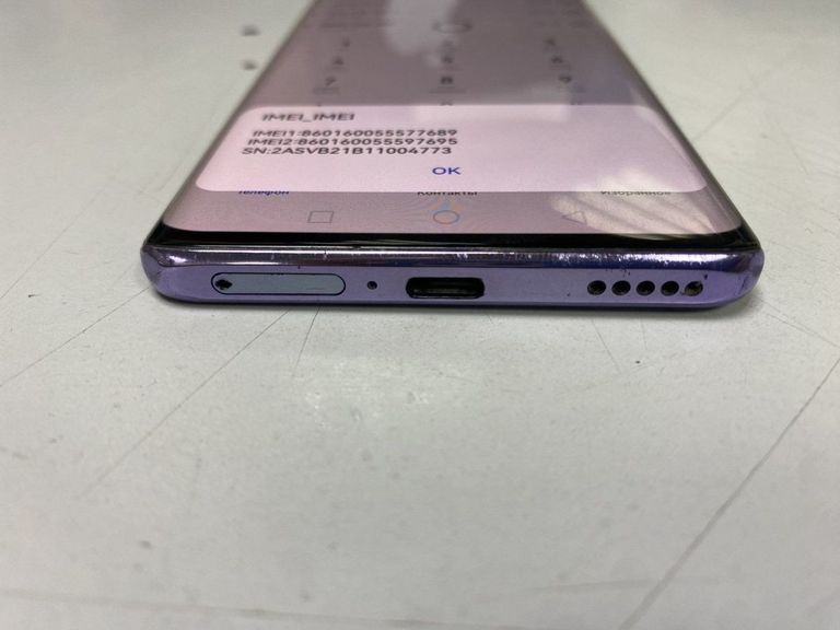 Объявление Huawei nova 9 8/128gb Б/У