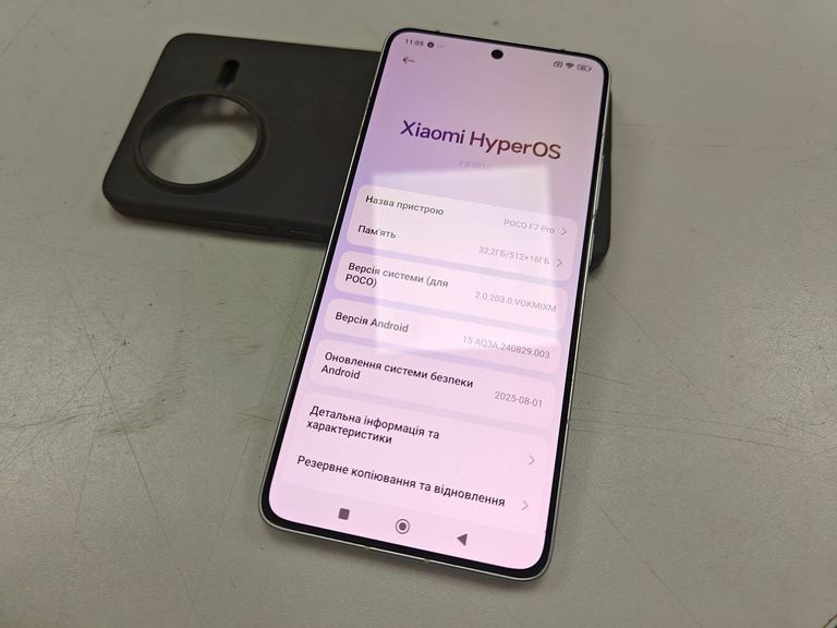 Poco F7 Pro 12/512GB Black Код:01-200833284. Зображення 7