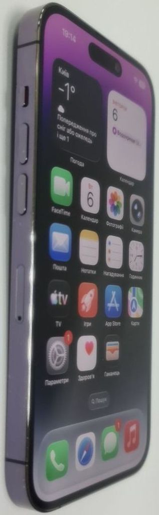 Дешиво Apple iphone 14 pro 128gb с ломбарда