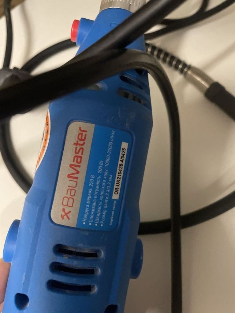 Дешево Baumaster GM-2310E з ломбарду