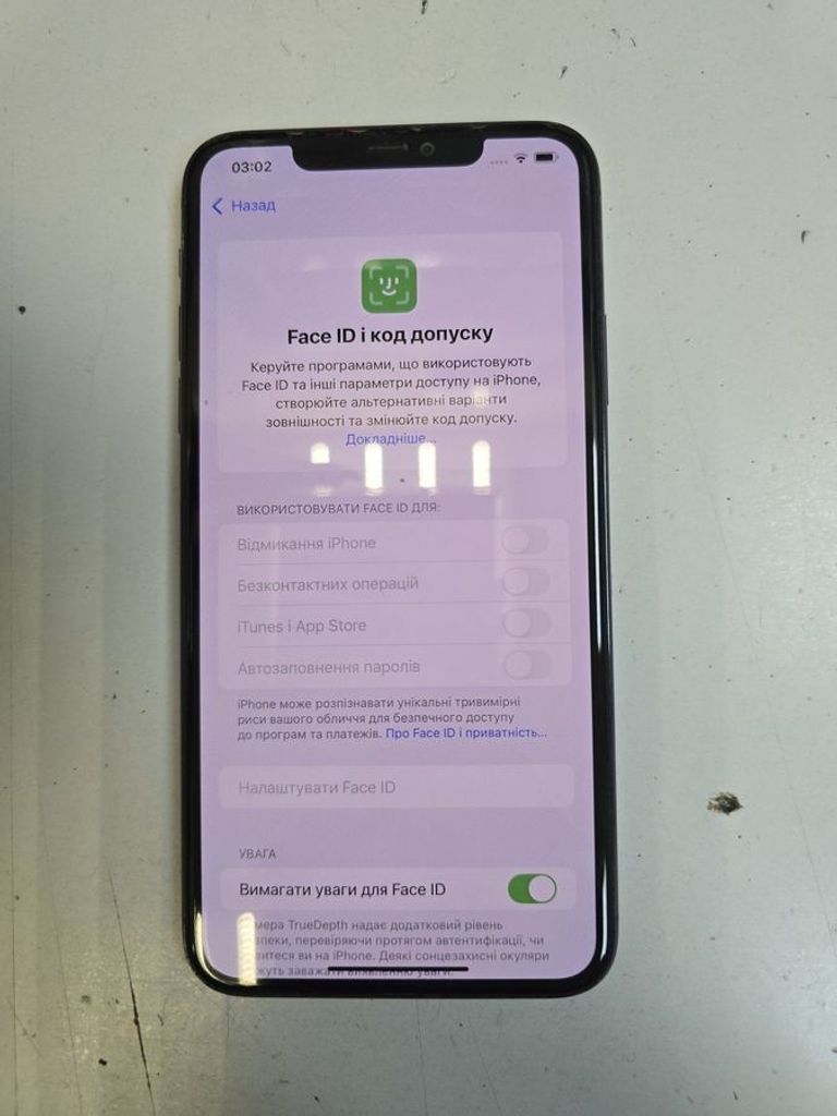 Оголошення Apple iphone 11 pro max 64gb Б/У