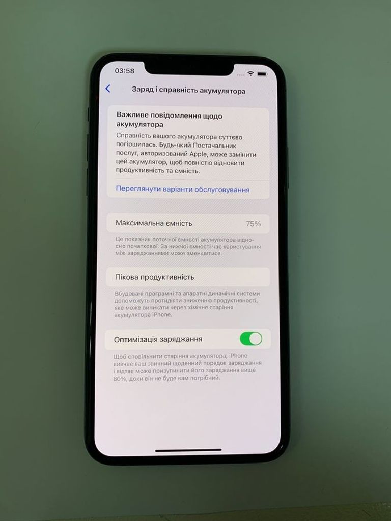 Дешиво Apple iphone 11 pro max 64gb с ломбарда
