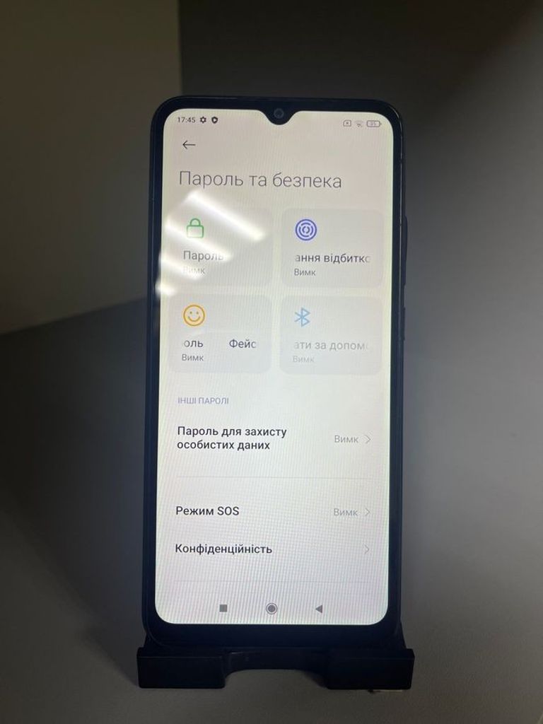 Xiaomi redmi 9c nfc 2/32gb Код:01-200841025. Изображение 9