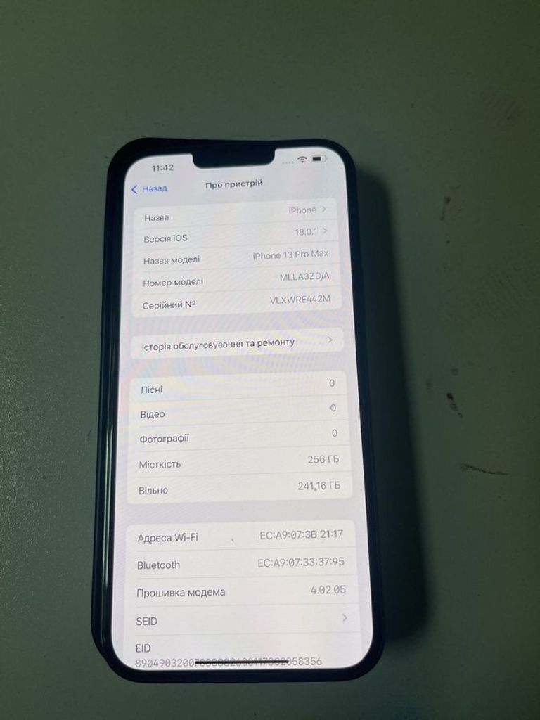 Купить Apple iphone 13 pro max 256gb Б/У