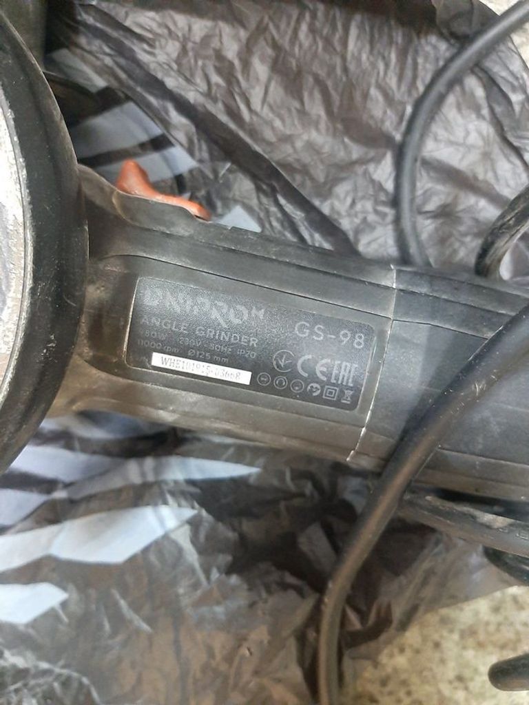 Дешево Dnipro-M gs-98 з ломбарду