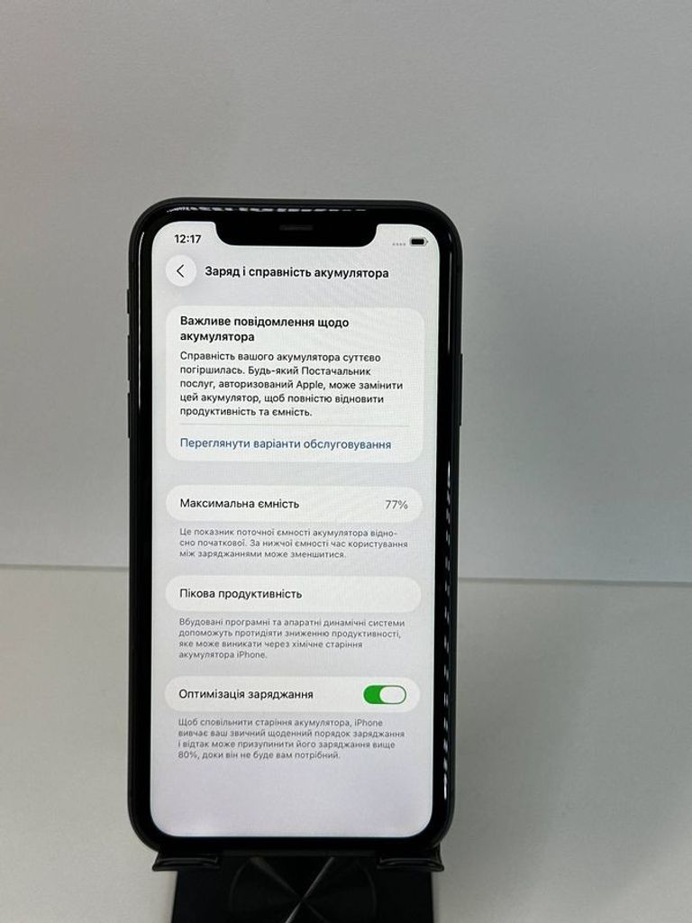 Apple iphone 11 64gb Код:01-200842338. Изображение 5