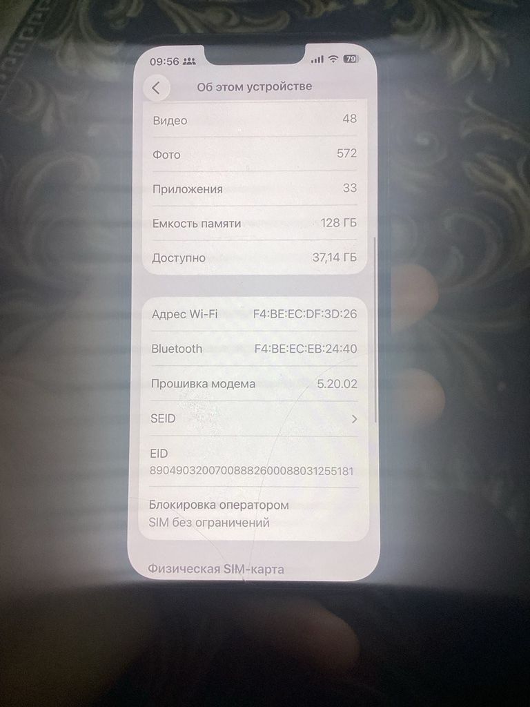 Apple iPhone 13 Pro 128GB Sierra Blue (MLVD3) Код:null. Зображення 11