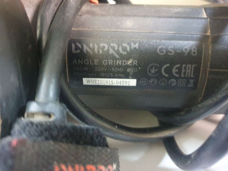 Дешиво Dnipro-M gs-98 с ломбарда