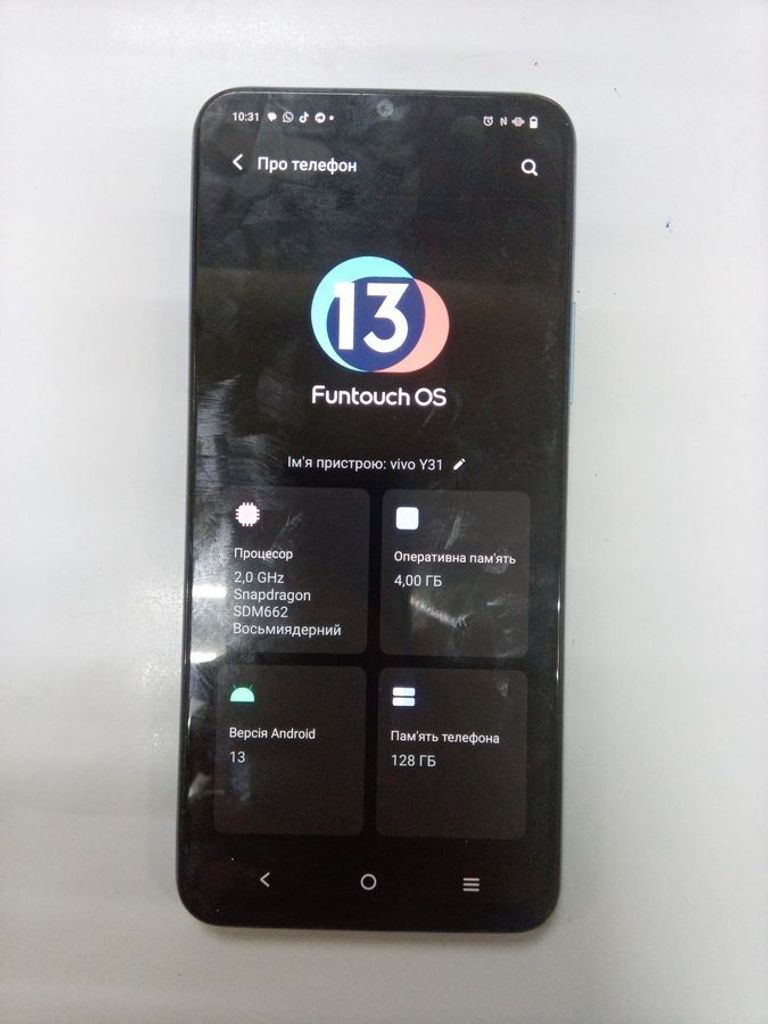 Купити Vivo y31 4/128gb Б/У