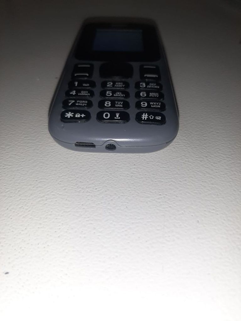 Розпродаж Nomi i1890 Blue, продавець Техноскарб