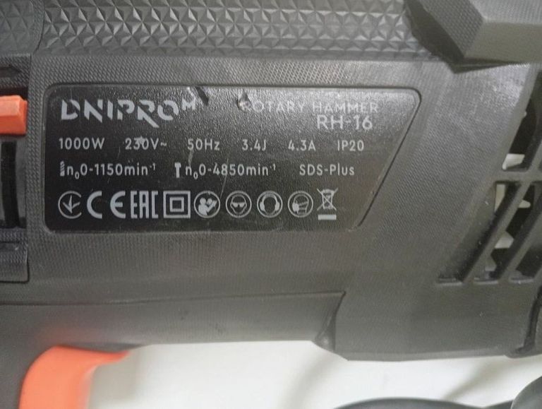 Дешиво Dnipro-M rh-16 с ломбарда