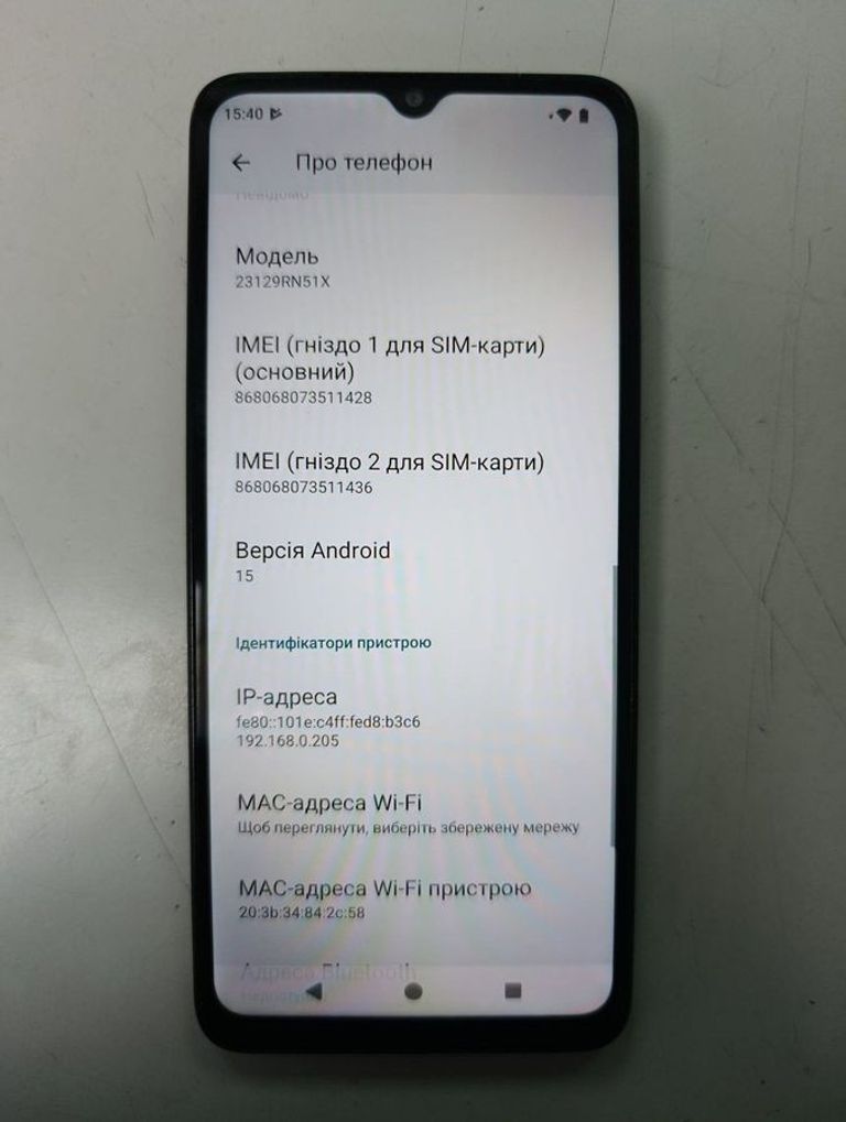 Розпродаж Xiaomi redmi a3 3/64gb, продавець Техноскарб