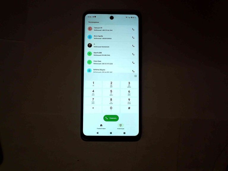 Купити Motorola moto e14 4/64gb Б/У