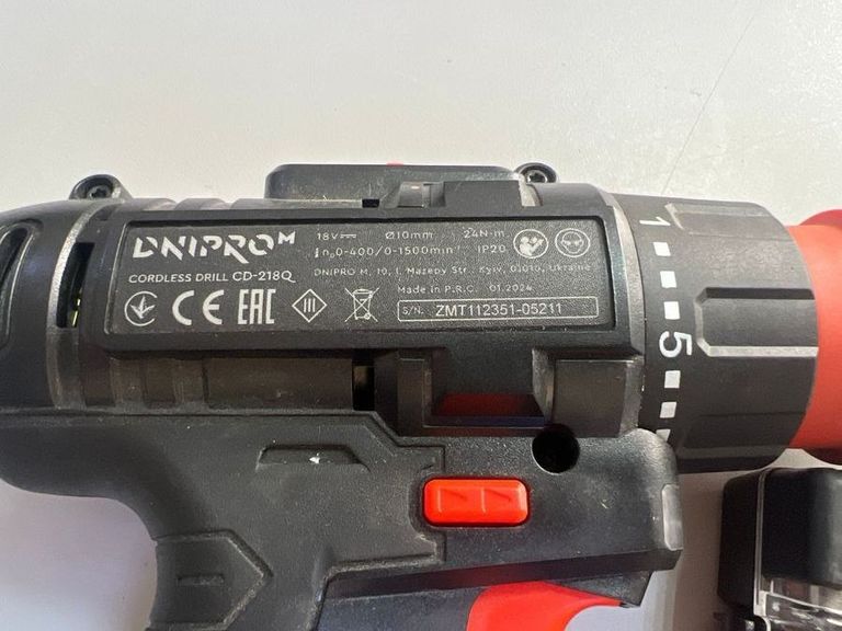 Распродажа Dnipro-M cd-218q 1акб 2ah зп, продавец Техноскарб