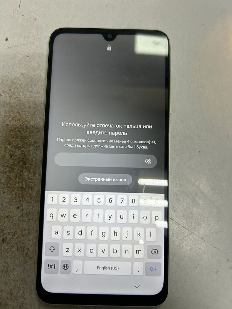 Дешево Samsung galaxy a05s 4/128gb з ломбарду