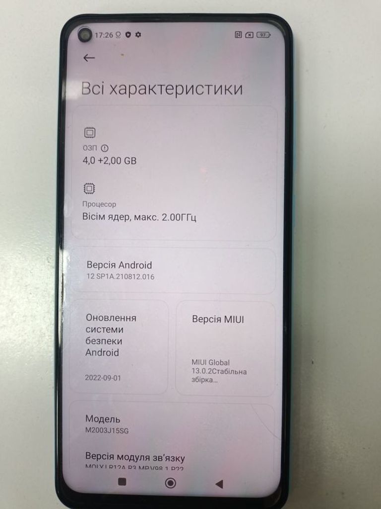 Оголошення Xiaomi Redmi Note 9 4/128GB Blue (no NFC) Б/У