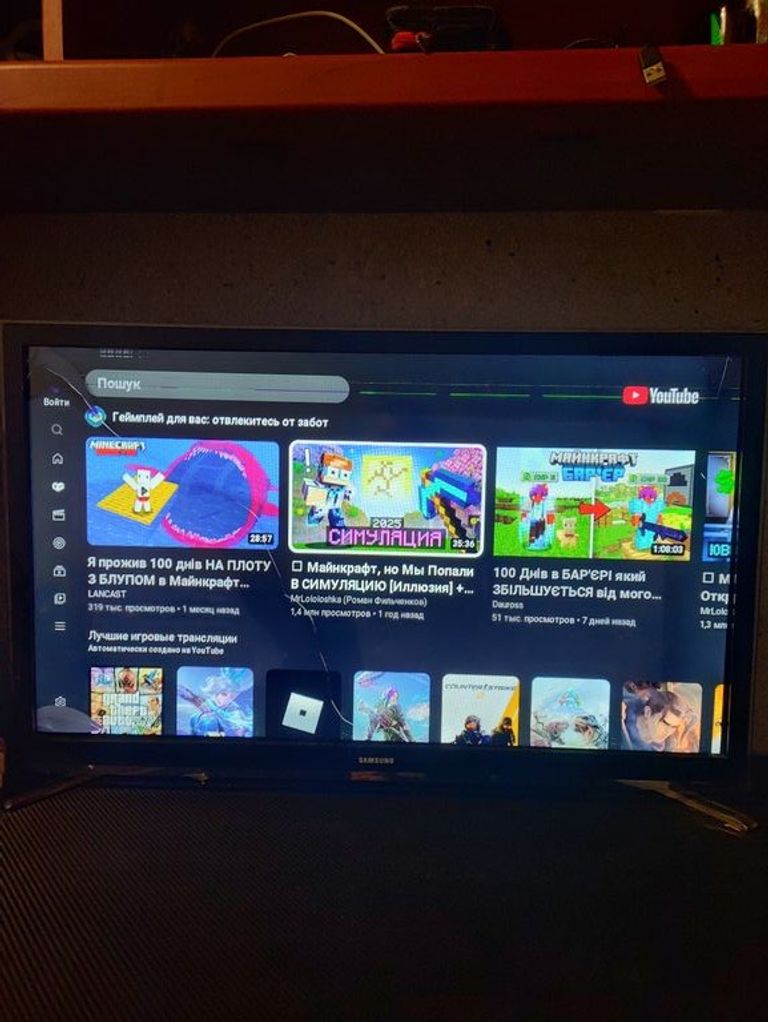 Купити Samsung UE32F4500AK Б/У