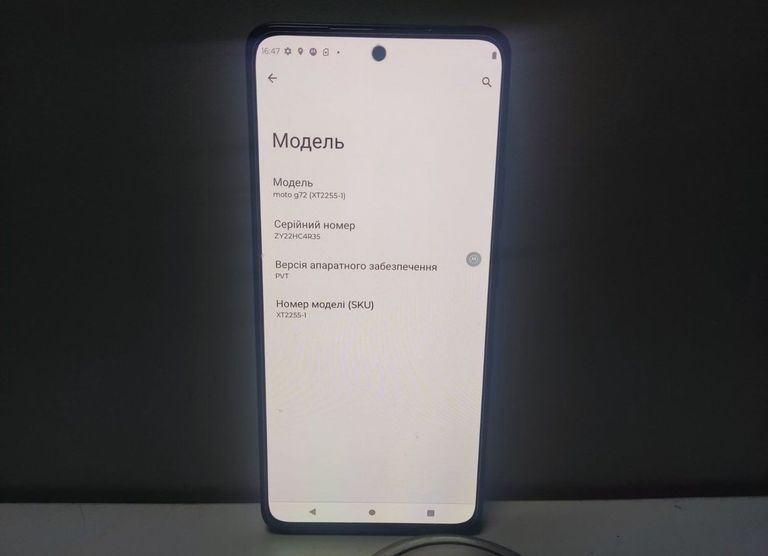 Дешево Motorola moto g72 8/128gb з ломбарду
