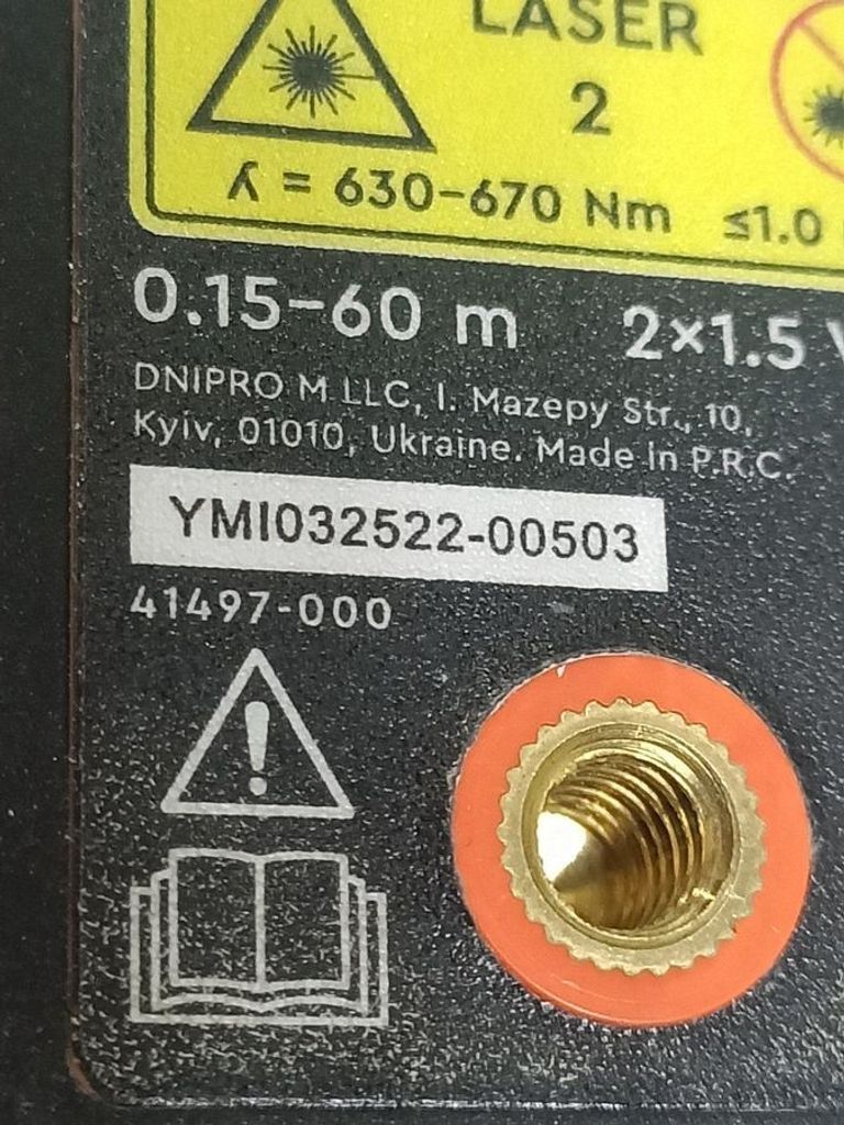 Дешево Dnipro-M 60tf з ломбарду