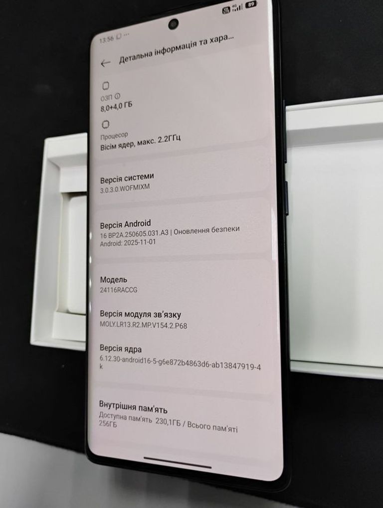 Дешево Xiaomi redmi note 14 pro 8/256gb з ломбарду