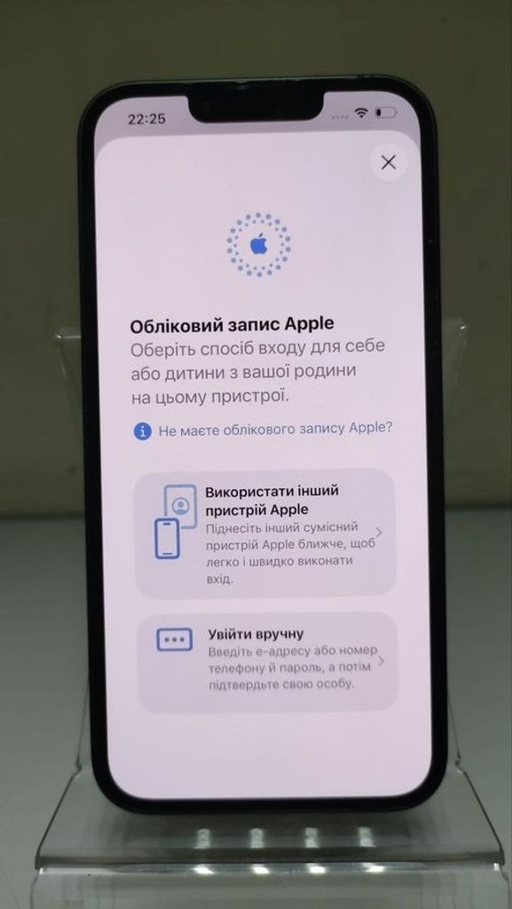 Дешиво Apple iphone 13 128gb с ломбарда