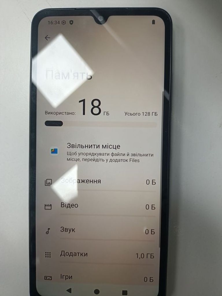 Розпродаж Xiaomi redmi a5 4/128gb, продавець Техноскарб