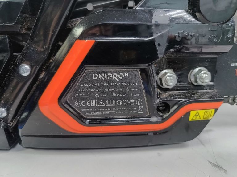 Оголошення Dnipro-M nsg-52h Б/У