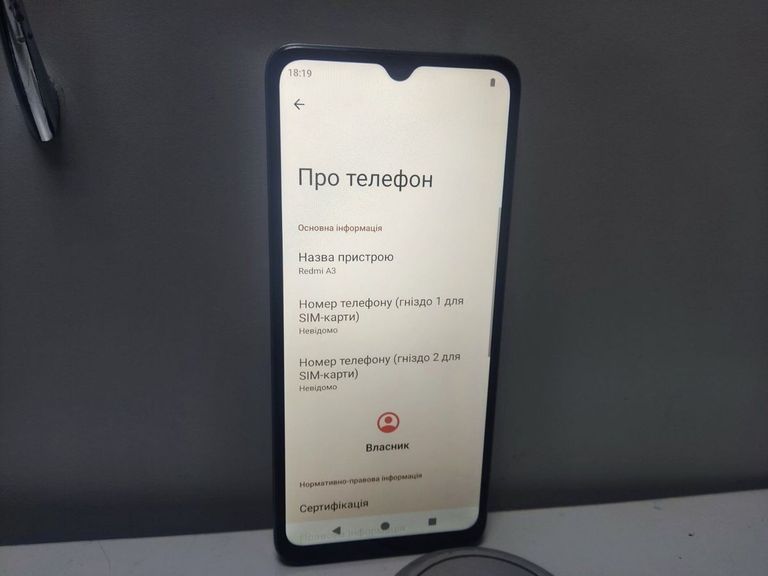 Xiaomi redmi a3 4/128gb Код:01-200862693. Зображення 5