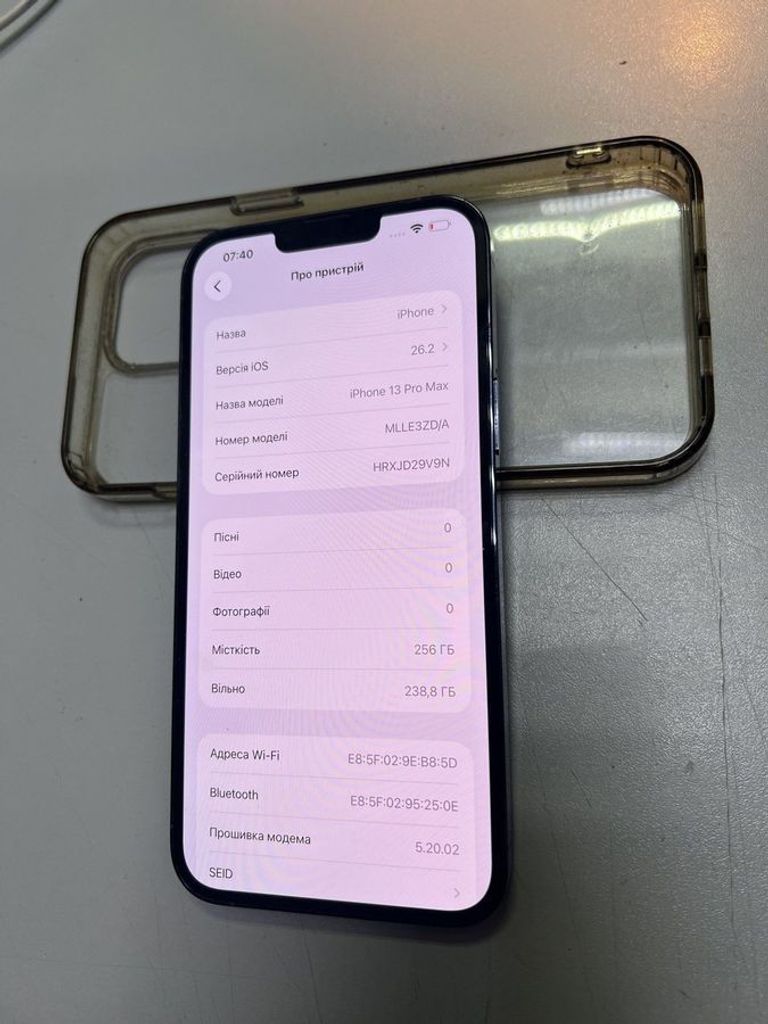 Оголошення Apple iphone 13 pro max 256gb Б/У