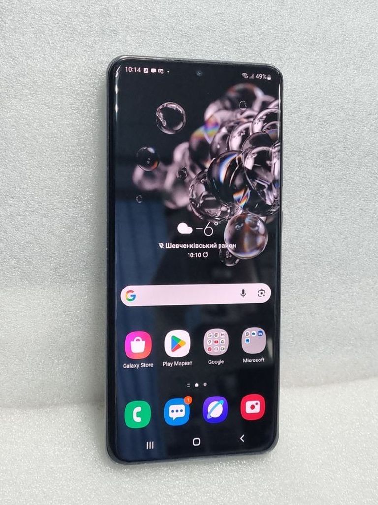 Купити Samsung Galaxy S20 Ultra 5G SM-G988B 12/128GB Gray Б/У
