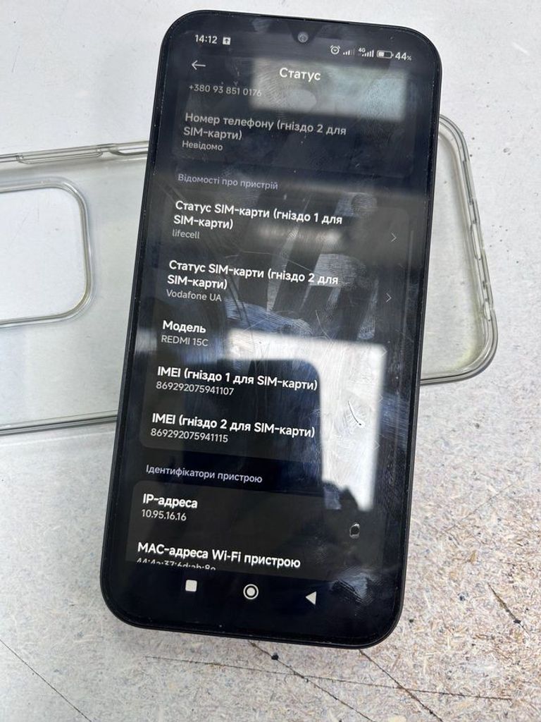 Дешево Xiaomi redmi 15c 4g 4/128gb з ломбарду