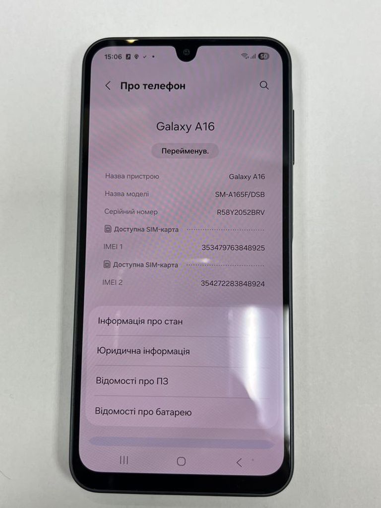 Samsung galaxy a16 sm-a165f 8/256gb Код:01-200867220. Зображення 8